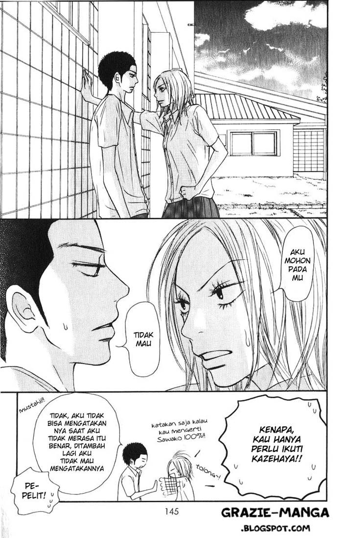 Kimi ni Todoke chapter 33